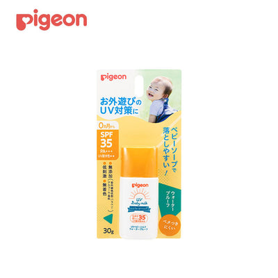 PIGEON UV Baby Milk Waterproof SPF 35/PA+++