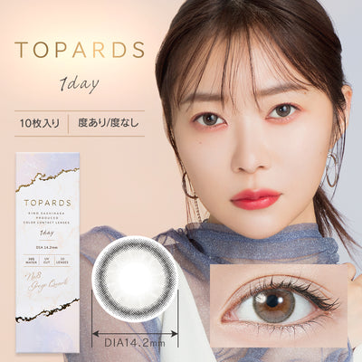 TOPARDS Grege Quartz Daily Disposable Color Contact Lenses