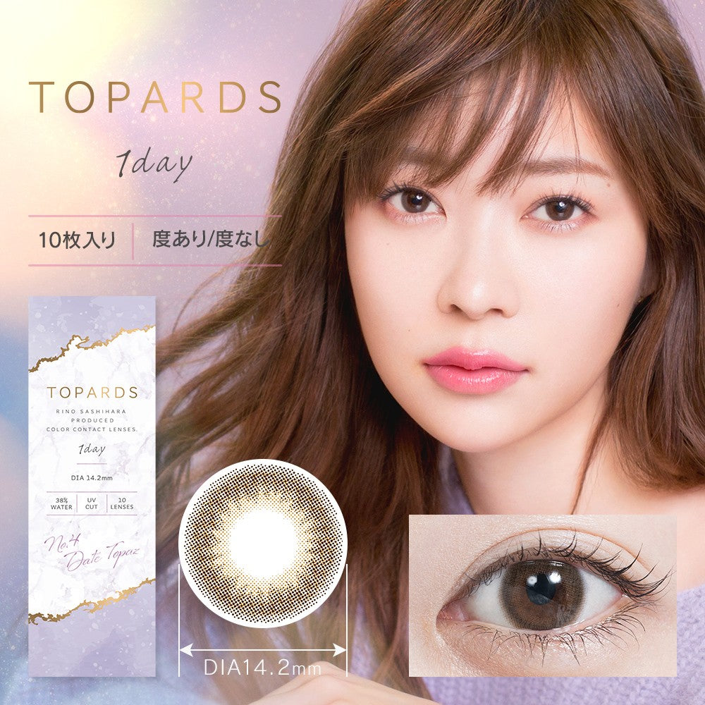 TOPARDS Daily Disposable 14.2 mm Diameter Color Contact Lenses 10 pcs