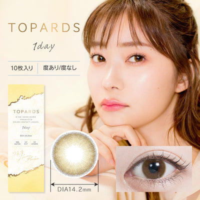 TOPARDS No. 3 Honey Amber Daily Disposable Color Contact Lenses