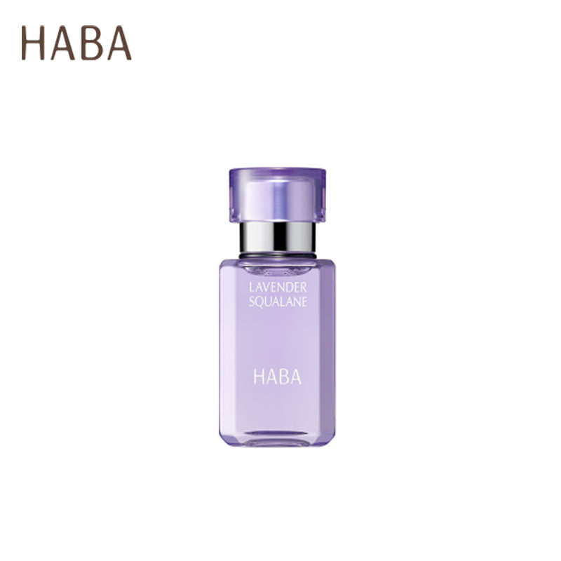 HABA Lavender Squalane 15ml/30ml