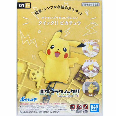 BANDAI Pokemon Ready-to-Assemble Quick!! Pikachu Plastic Model