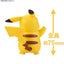 BANDAI Pokemon Ready-to-Assemble Quick!! Pikachu Plastic Model