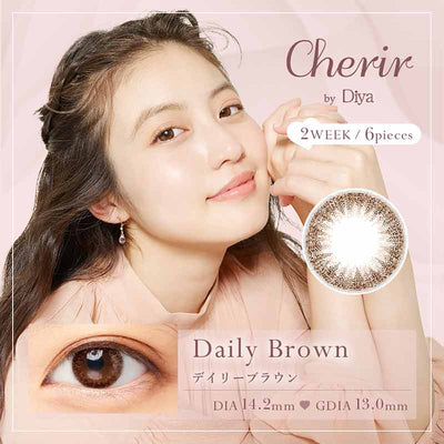 Cherir by Diya Biweekly Disposable Color Contact Lenses