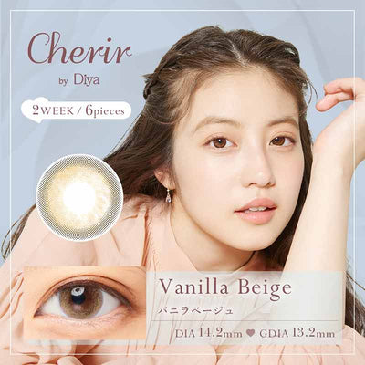 Cherir by Diya Vanilla Beige Biweekly Disposable Color Contact Lenses