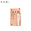 KANEBO ALLIE Chrono Beauty Color-on UV Cheek (02: Orange)