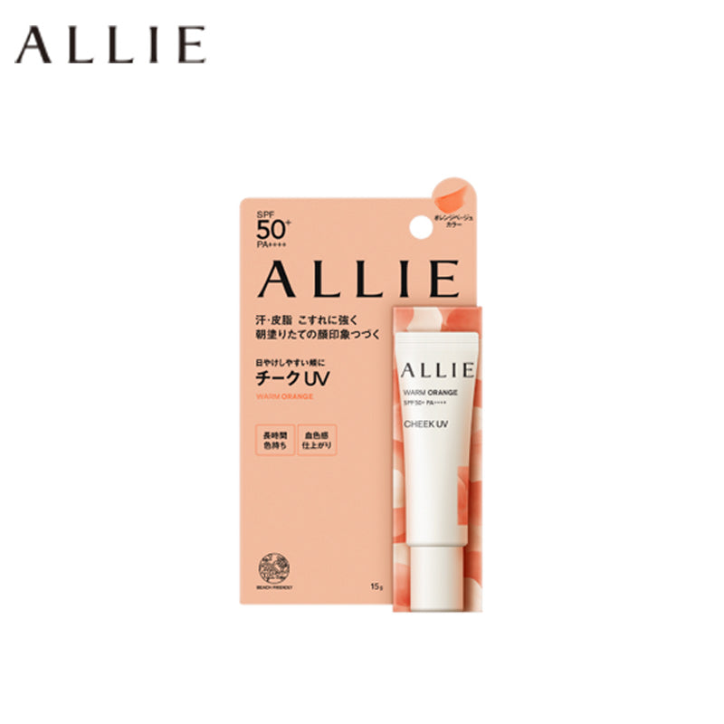 KANEBO ALLIE Chrono Beauty Color-on UV Cheek (02: Orange)