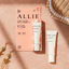 KANEBO ALLIE Chrono Beauty Color-on UV Cheek (02: Orange)