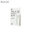 ALLIE Chrono Beauty Color-on UV Luster