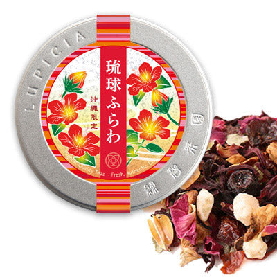 LUPICIA Okinawa Ryukyu Flower Tea