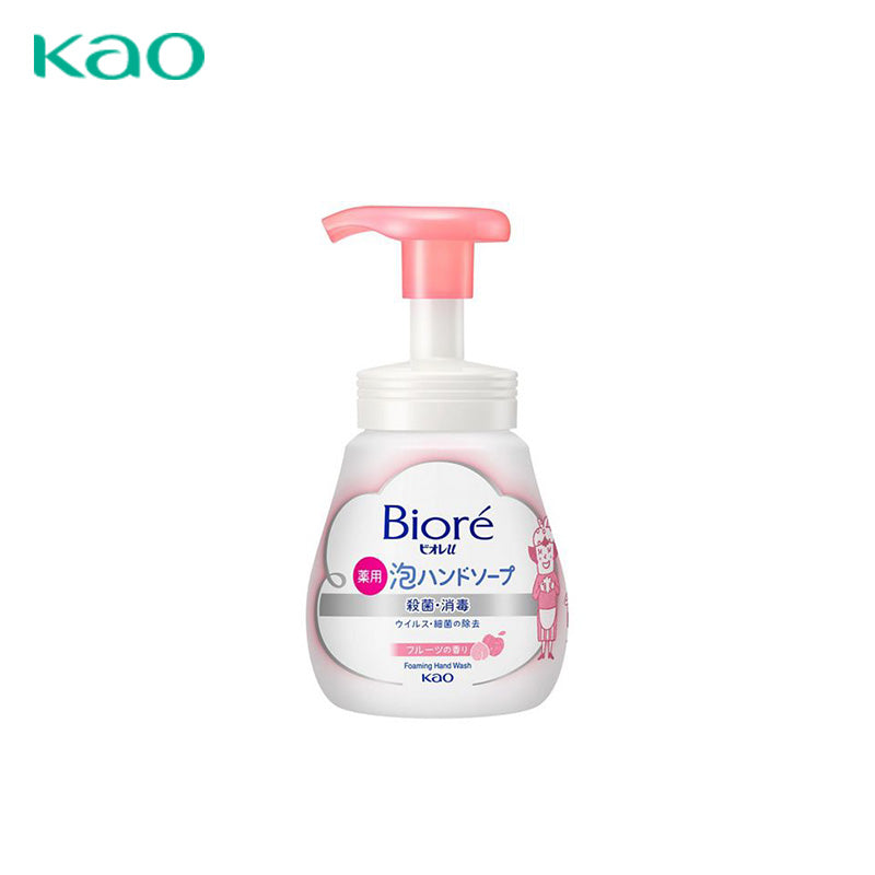 KAO Biore u Foaming Hand Wash (Fruit Scent)