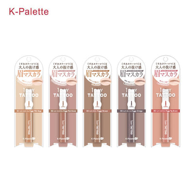 K-Palette Mature Elegance Eyebrow Mascara