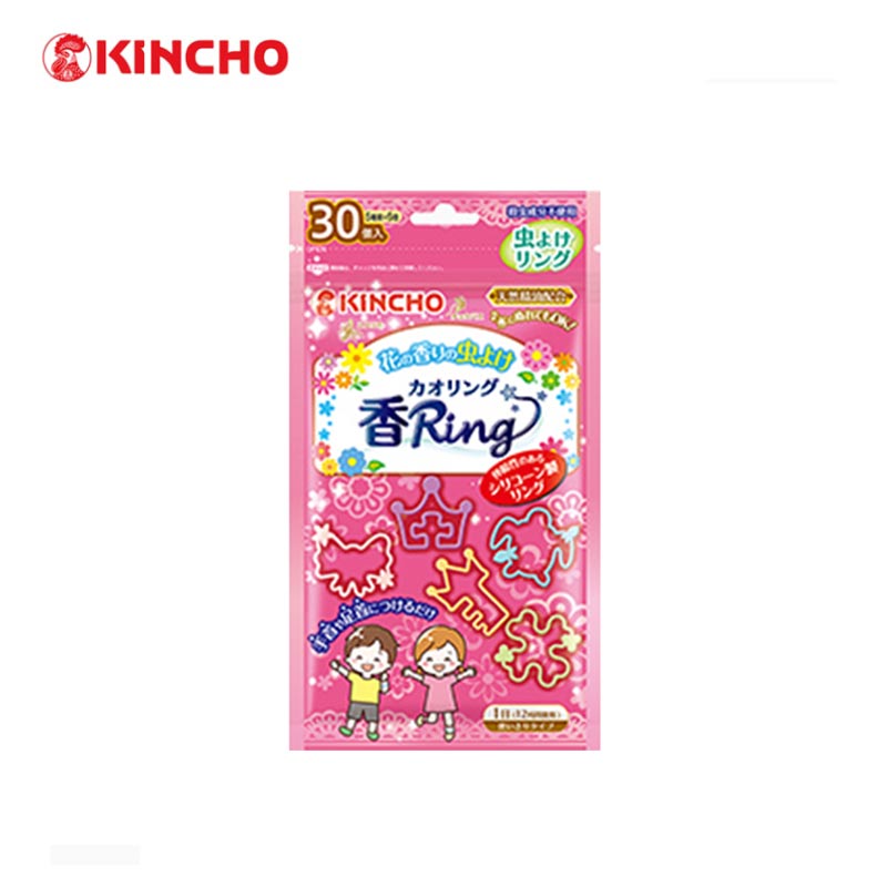 Kincho Pink Insect Repellent Ring