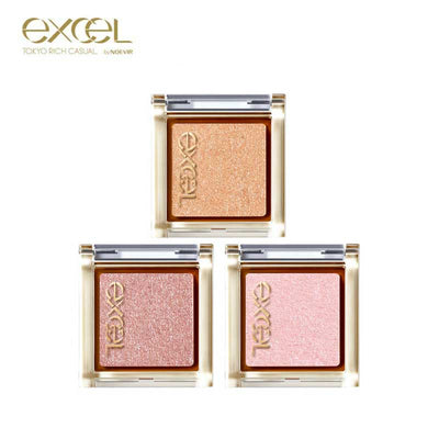 EXCEL Eye Planner Eyeshadow