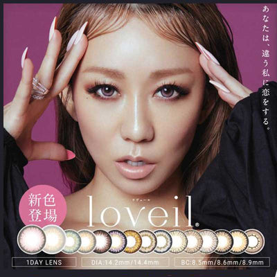 Loveil Daily Disposable 14.2/14.4 mm Color Contact Lenses 30 pcs