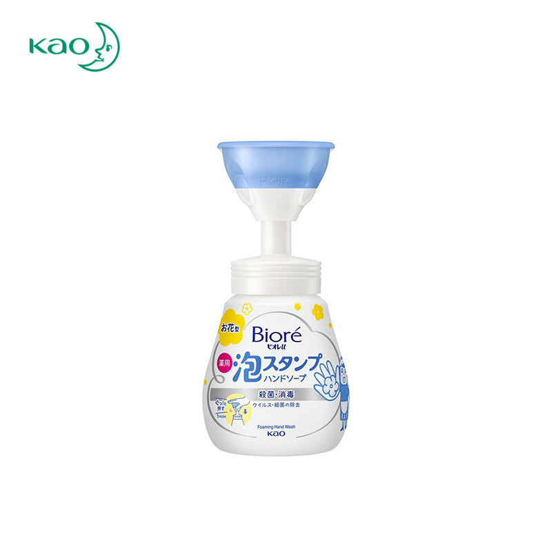 KAO Biore Foaming Stamp Hand Soap