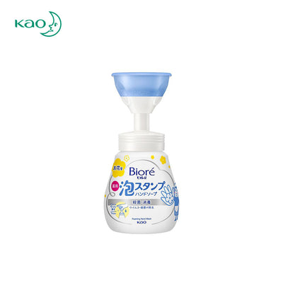 KAO Biore Foaming Stamp Hand Soap