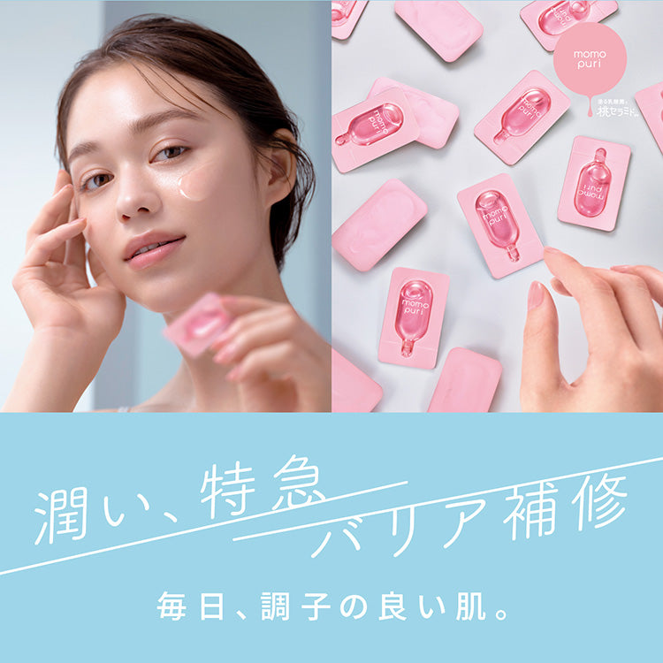 BCL Momopuri Barrier Supply Portion - Peach Ceramide and Lactobacillus Blend (Skin Essence)