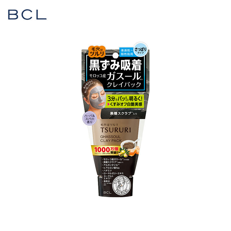 BCL Tsururi Absorbent Charcoal Ghassoul Clay Pack Mask