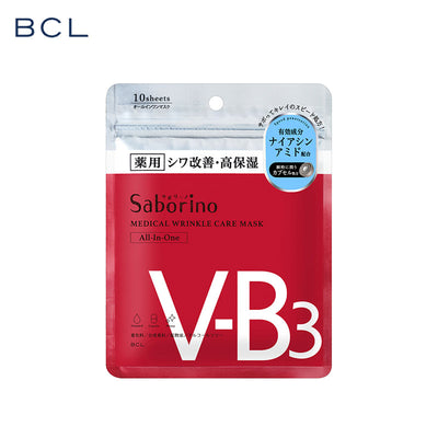 BCL Saborino Medical Wrinkle Care Masks All-In-One VB-3 10 sheets