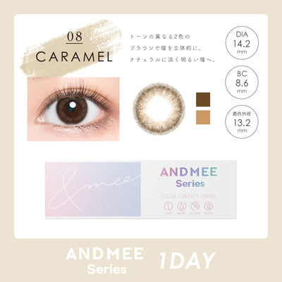 AND MEE Daily Disposable Caramel 14.2 mm Diameter Color Contact Lenses 10 sets