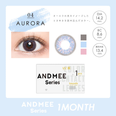 AND MEE Monthly Disposable 14.2 mm Diameter Aurora Color Contact Lenses 1 set