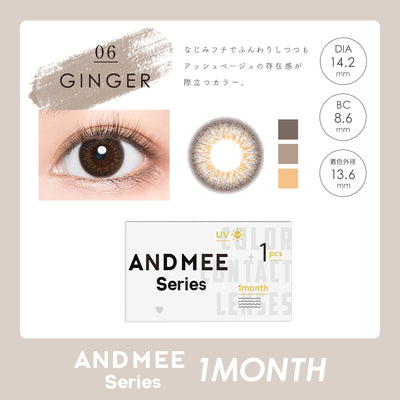 AND MEE Monthly Disposable 14.2 mm Diameter Ginger Color Contact Lenses 1 set