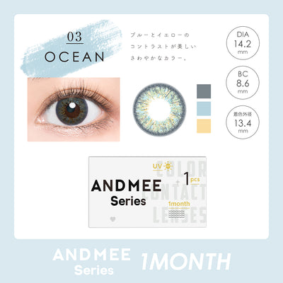 AND MEE Monthly Disposable OCEAN 14.2 mm Diameter Color Contact Lenses 1 set