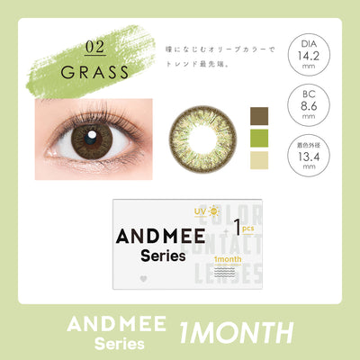 AND MEE Monthly Disposable GRASS 14.2 mm Diameter Color Contact Lenses 1 set