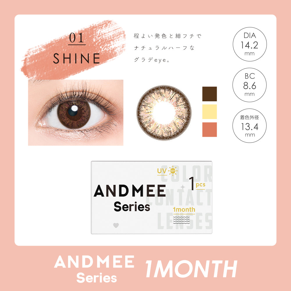 AND MEE Monthly SHINE 14.2 mm Diameter Color Contact Lenses 1 set