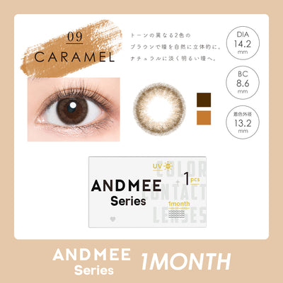 AND MEE Monthly Disposable 14.2 mm Diameter Caramel Color Contact Lenses 1 set