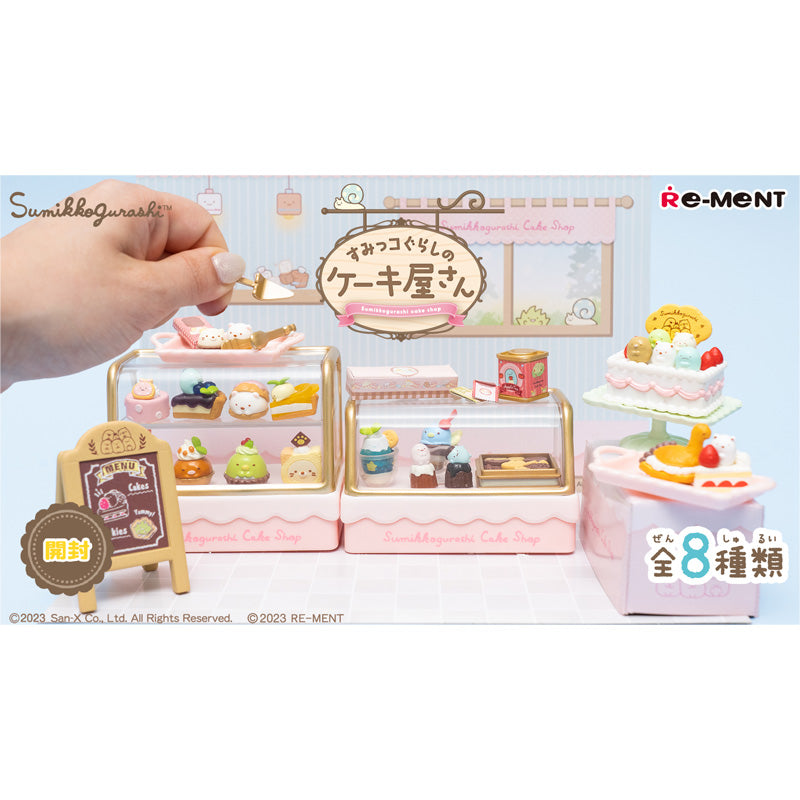 RE-MENT Sumikko Gurashi 蛋糕店盲盒 (随机 1 of 8)