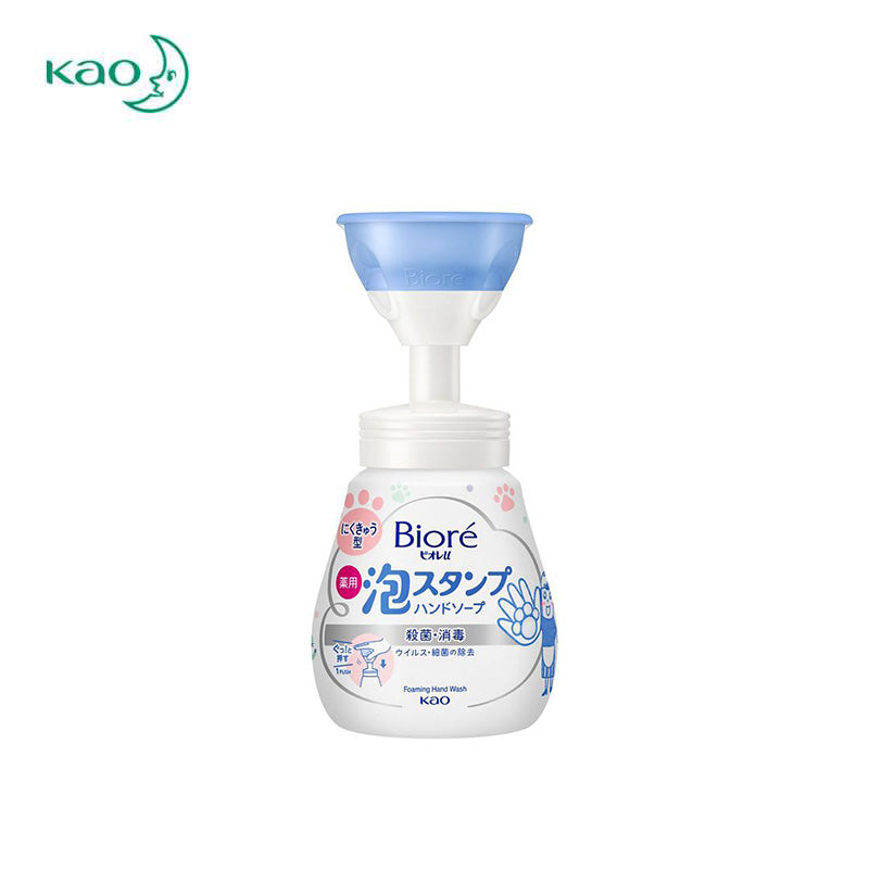 KAO Biore u Paw Stamp Hand Soap