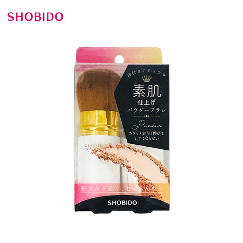 SHOBIDO Provence Loose Powder Brush