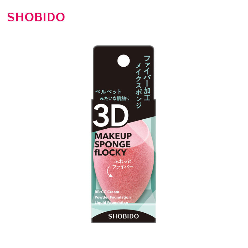 SHOBIDO Velvet 3D Sponge Egg