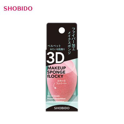 SHOBIDO Velvet 3D Sponge Egg