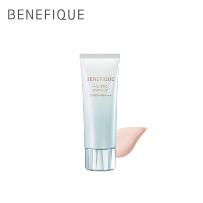 BENEFIQUE 全方位美白防晒霜 SPF50+ PA++++ 50 毫升