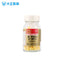 TAISHO PABRON Gold A Adult Cold & Flu Medicine