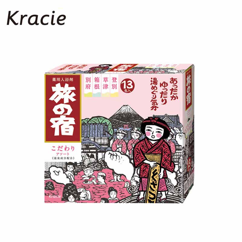 KRACIE Tabi no Yado Clear Bath Powder Assortment