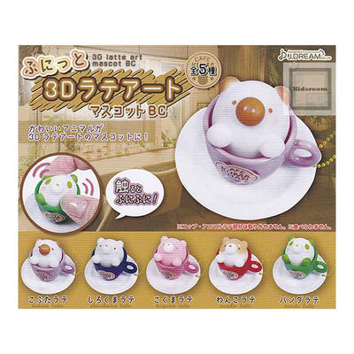 TAKARA TOMY 3D Latte Art Bear Blind Box Figurine