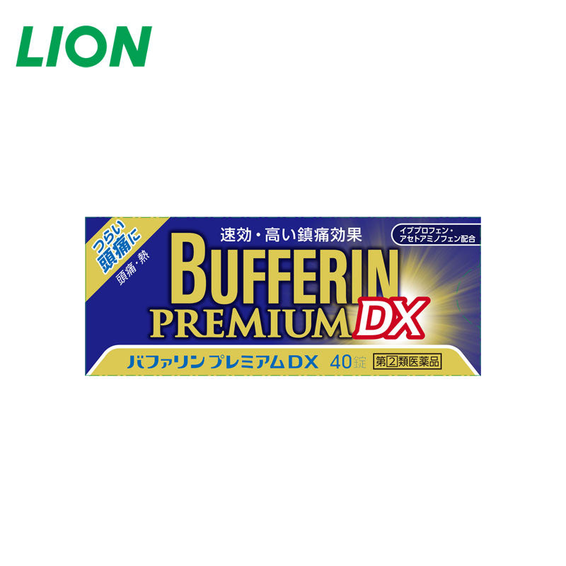 LION BUFFERIN PREMIUM DX for Headache Relief