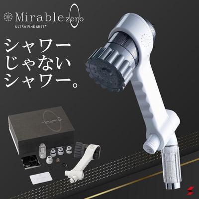 Mirable Zero Ultra Fine Mist Micro Bubble Showerhead