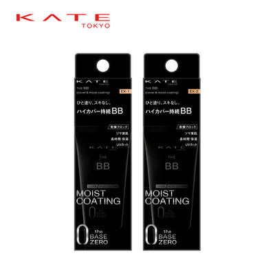 KATE THE BB (Cover and Moist Coating) BB Cream