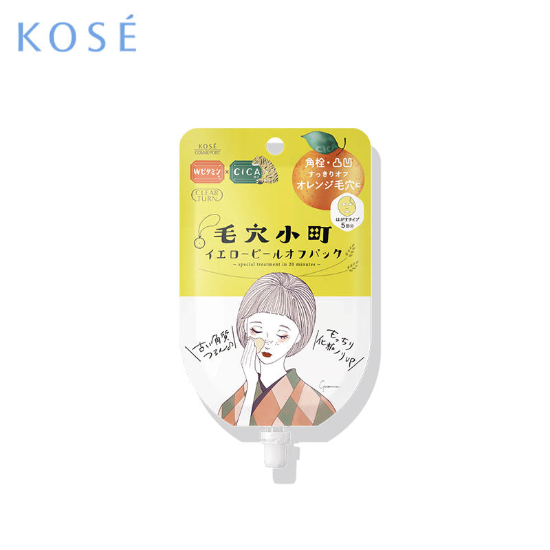 KOSÉ CLEAR TURN Keana Komachi Vitamin & CICA Yellow Peel-Off Mask