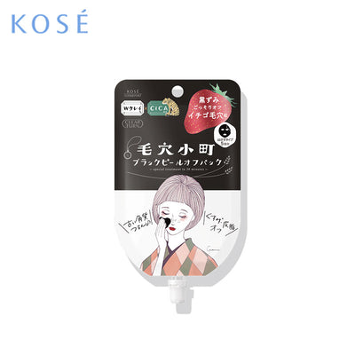 KOSÉ Clear Turn Keana Komachi Black Peel Off Pack Mask