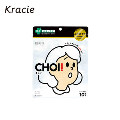 Kracie CHOI Medicinal Acne Treatment Mask