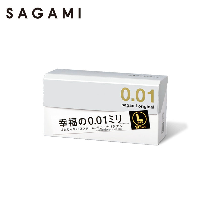 SAGAMI 001 大号原装避孕套