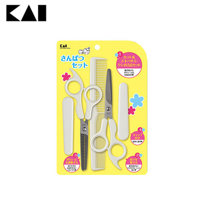 KAI Adjustable Haircutting Scissors Set for Baby