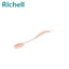 Richell Soft Feeding Spoon 1pc Pink