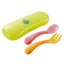 Richell Spoon and Fork Feeding Set with Case